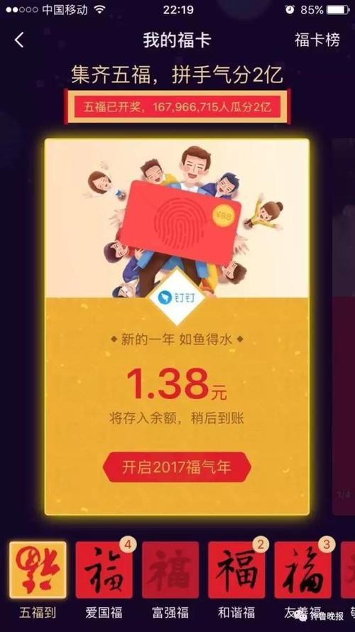 Quán bar Luxury tan hoang sau vụ cháy.